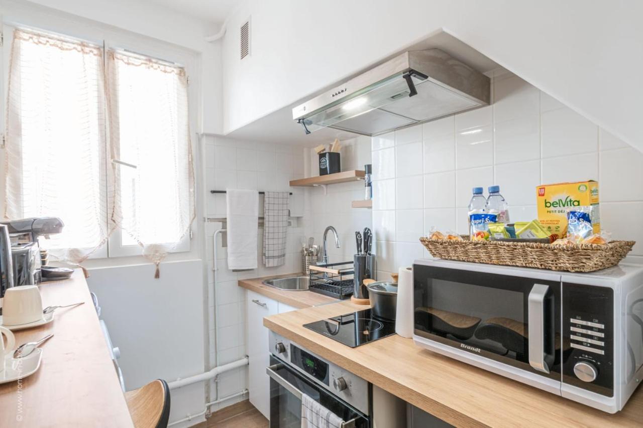 Logement De Standing A 18Min De Paris La Defense Bois-Colombes المظهر الخارجي الصورة